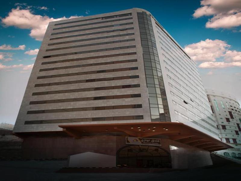 Nawazi Ajyad Hotel La Meca Exterior foto